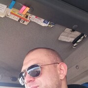 ���������� ����, ���� ������� ��������, 39 ���, ������������ ��� ������, ����� � ���������