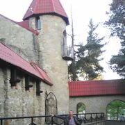 ���������� ������, ���� ������� �����, 38 ���, ������������ ��� ������, ����� � ���������