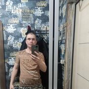  ,   , 38 ,   ,   , c 