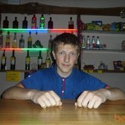 ���������� ������, ���� ������� ������, 31 ���, ������������ ��� ������, ����� � ���������, c�������� ���������