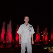  ,   , 46 ,   