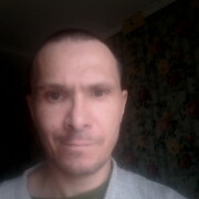 ���������� ������, ���� ������� �������, 44 ����, ������������ ��� ������, ����� � ���������, c�������� ���������