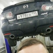 ���������� ������������, ���� ������� ����, 39 ���, ������������ ��� ������, ����� � ���������, c�������� ���������