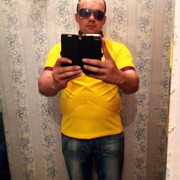 ���������� �����-���������, ���� ������� ����, 37 ���, ������������ ��� ������, ����� � ���������, c�������� ���������, ���������