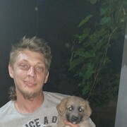 ���������� �����������, ���� ������� Kind, 37 ���, ������������ ��� ������, ����� � ���������, c�������� ���������, ���������