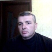   ,  , 53