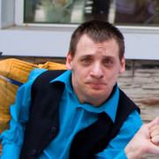 ���������� �������, ���� ������� �����, 45 ���, ������������ ��� ������, ����� � ���������, c�������� ���������, ���������