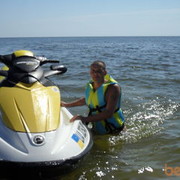 ���������� ����, ���� ������� ��������, 44 ����, ������������ ��� ������