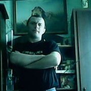 ���������� ��������, ���� ������� ����, 42 ����, ������������ ��� ������