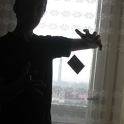  ,   Aton94, 31 ,   ,   , c 