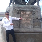 ���������� ������, ���� ������� �����, 44 ����, ������������ ��� ������, ����� � ���������, c�������� ���������