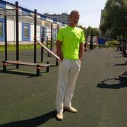 ���������� ������ ��������, ���� ������� �������, 50 ���, ������������ ��� ����� � ���������, c�������� ���������