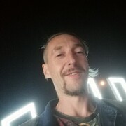 ���������� �����, ���� ������� ������, 43 ����, ������������ ��� ������, ����� � ���������, c�������� ���������, ���������