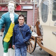  ,   , 53 ,   ,   , c , 