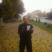 ���������� ���������, ���� ������� ����, 45 ���, ������������ 