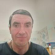 ���������� ���������, ���� ������� �����, 42 ����, ������������ ��� ����� � ���������, c�������� ���������, ���������