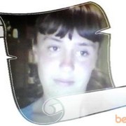 ���������� �����, ���� ������� ���������, 35 ���, ������������ ��� ������, ����� � ���������, c�������� ���������, ���������