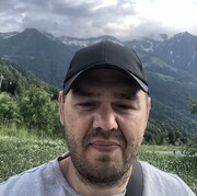 ���������� �����, ���� ������� ����, 39 ���, ������������ ��� ������, ����� � ���������, c�������� ���������