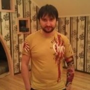 ���������� ������, ���� ������� Sratoman, 41 ���, ������������ ��� ����� � ���������, c�������� ���������