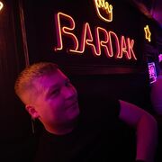 ���������� ������, ���� ������� Wower_HiLL, 36 ���, ������������ ��� ������, ����� � ���������