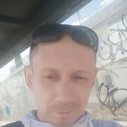 ���������� �������, ���� ������� ����, 42 ����, ������������ ��� ������, ����� � ���������