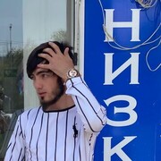 ���������� ������, ���� ������� Tommy, 30 ���, ������������ ��� ������, ����� � ���������