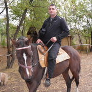 ���������� ������ ���, ���� ������� �������, 44 ����, ������������ ��� ������