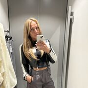 ���������� ������, ���� ������� ���������, 38 ���, ������������ ��� ����� � ���������, c�������� ���������