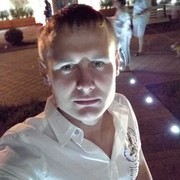 ���������� ������� �����, ���� ������� ������, 29 ���, ������������ ��� ������, ����� � ���������, c�������� ���������, ���������