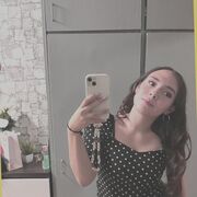 ���������� �����������, ������