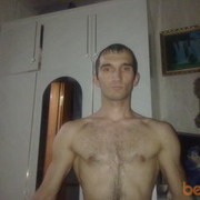 ���������� ������-��-����, ���� ������� ����, 39 ���, ������������ ��� ������