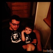 ���������� �������, ���� ������� Otar, 42 ����, ������������ ��� ������, ���������