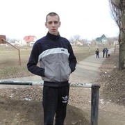 ���������� �������, ���� ������� Marin, 29 ���, ������������ ��� ������, ���������