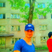 ���������� ����������, ������� Babad, 30