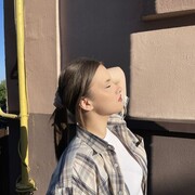 ���������� �����-���������, ���� ������� ������, 20 ���, ������������ ��� ����� � ���������, ���������