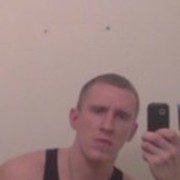 ���������� �����-���������, ���� ������� �����, 46 ���, ������������ ��� ������