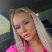 ���������� ������, ���� ������� ��������, 26 ���, ������������ ��� ������, ����� � ���������