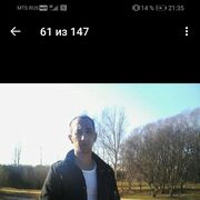 ���������� �����-���������, ���� ������� ������, 44 ����, ������������ ��� ������, ����� � ���������, c�������� ���������, ���������