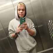   ,   Alexander, 32 ,   ,   , c , 
