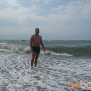  ,   Dima, 45 ,   ,   , c 