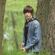 ���������� ���������, ���� ������� ����, 32 ����, ������������ ��� ������, ����� � ���������, c�������� ���������, ���������