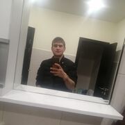  ,   Maloy boy, 29 ,   ,   