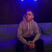 ���������� �����, ���� ����� ����, 23 ����, ������������ ��� ������, ����� � ���������