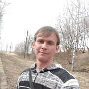 ���������� �������, ���� ������� ����, 37 ���, ������������ ��� ������, ����� � ���������