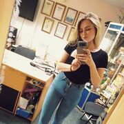 ���������� ������������, ���� ������� ��������, 29 ���, ������������ ��� ������, ����� � ���������