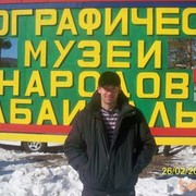  -,   , 43 ,     , c 