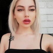 ���������� ������, ���� ������� ����, 22 ����, ������������ ��� ������, ����� � ���������