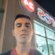 ���������� ���������, ���� ����� ����, 25 ���, ������������ ��� ������, ����� � ���������, c�������� ���������