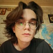 ���������� ������������, ���� ����� ����, 19 ���, ������������ ��� ������, ����� � ���������, c�������� ���������