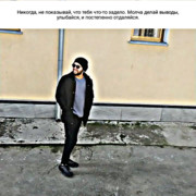 ���������� �������, ���� ������� Timur, 29 ���, ������������ ��� ������, ����� � ���������, c�������� ���������